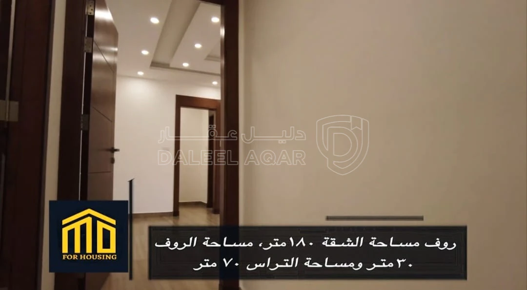شقة في مرج الحمام - مقابل كازية السلام - 115,000 دأ - صورة 1